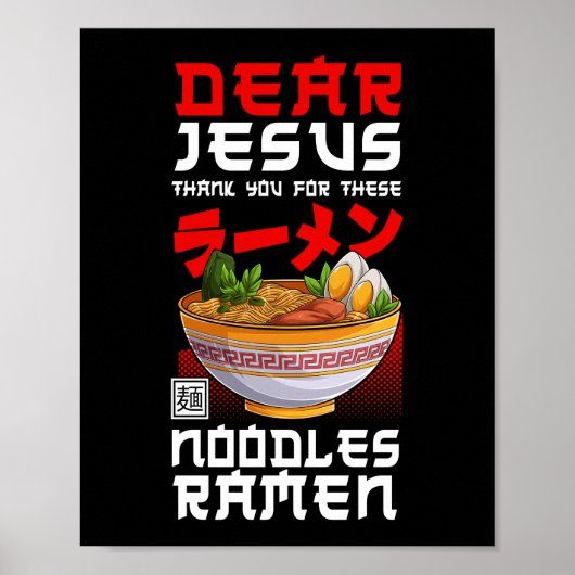 Ramen Noodle Liebe Jesus danke Ihnen für diese Poster (Vorne)