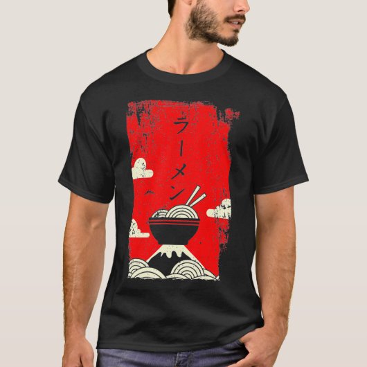 Ramen Noodles Japanese Art T-Shirt (Vorderseite)