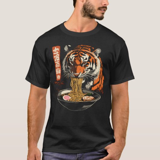 Ramen Obsessed Tiger Funny T-Shirt (Vorderseite)