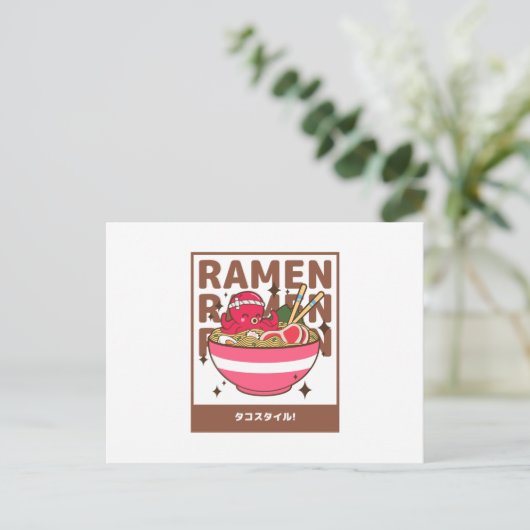 Ramen Octopus Style - Ramen With Octopus Postkarte (Stehend Vorderseite)