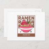 Ramen Octopus Style - Ramen With Octopus Postkarte (Vorne/Hinten)
