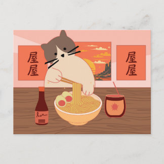 Ramen Schlürfen Postkarte