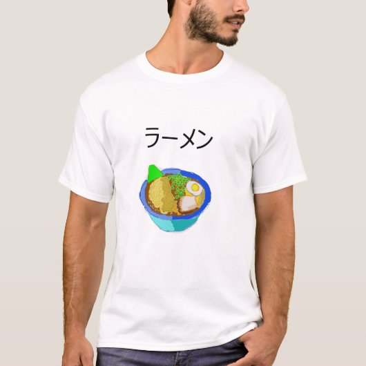 Ramen T-Shirt (Vorderseite)