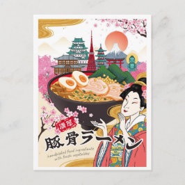 Ramen Tokyo Japan Art Vintage Travel Illustration Postkarte