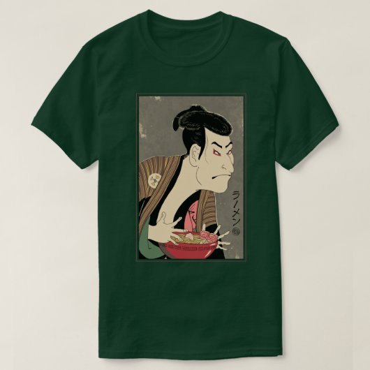 Ramen Ukiyoe T-Shirt (Design vorne)