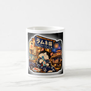 Ramune-Katze Japanische Laterne Sommerfest Kaffeetasse