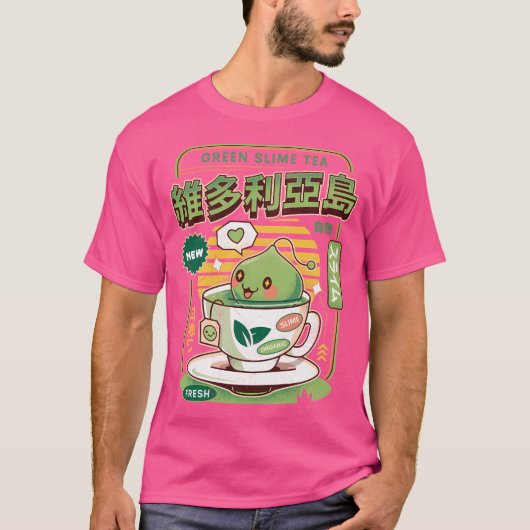 Ramuramu Valley Green Tee (Vorderseite)