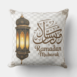 Ramzan Decorative Pillow Kissen