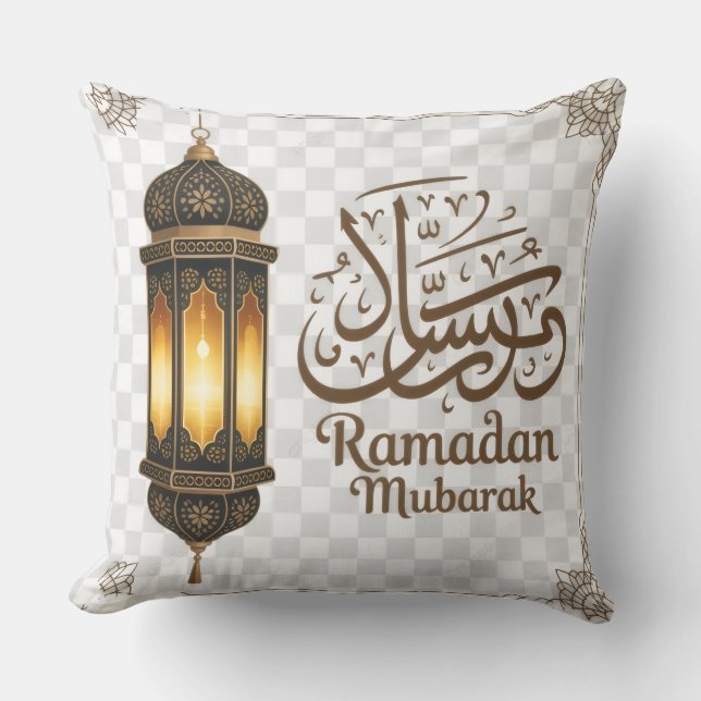 Ramzan Decorative Pillow Kissen (Vorderseite)