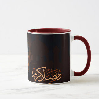 Ramzan Mug | Ramadan Coffee Cup  Tasse