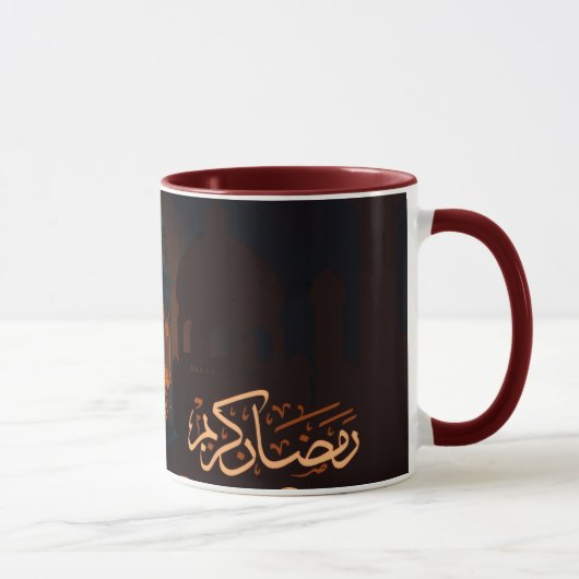 Ramzan Tasse | Ramadan Kaffeetasse (Rechts)