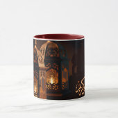 Ramzan Tasse | Ramadan Kaffeetasse (Zentrum)