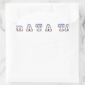 RANCE HAKUNA MATATA BLAUE WHITE RED UNITY FARBEN OVALER AUFKLEBER (Tasche)