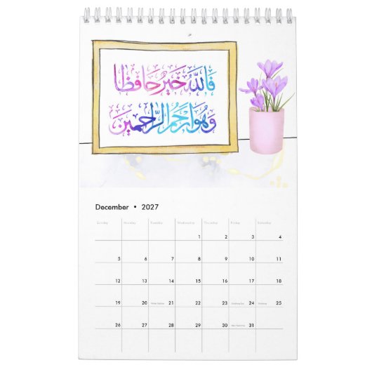 Rand4Design 2025 Kalender (Dez 2027)