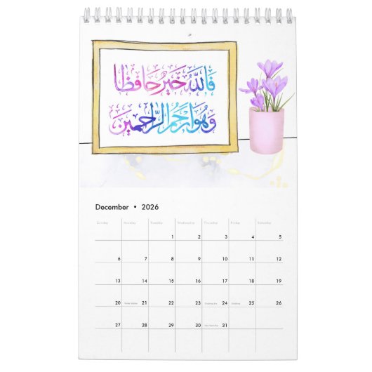 Rand4Design 2025 Kalender (Dez 2026)