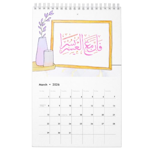 Rand4Design 2025 Kalender (Mär 2026)