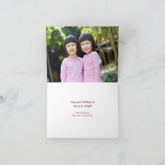 Ränder - Foto-Weihnachtskarte Feiertagskarte (Innenseite)