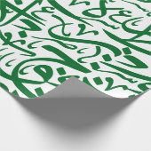 Random Arabic Alphabets in Green Geschenkpapier (Ecke)