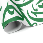Random Arabic Alphabets in Green Geschenkpapier (Rolleneckpunkt)