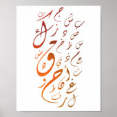 Random Arabic Alphabets Poster (Vorne)