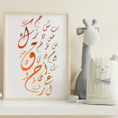 Random Arabic Alphabets Poster