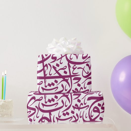 Random-arabische Alphabete in Rosa Geschenkpapier (Partygeschenke)