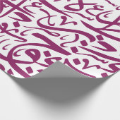 Random-arabische Alphabete in Rosa Geschenkpapier (Ecke)
