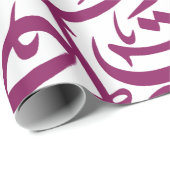 Random-arabische Alphabete in Rosa Geschenkpapier (Rolleneckpunkt)