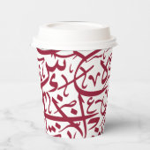 Random-arabische Alphabete in Rot Pappbecher (Links)