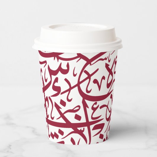 Random-arabische Alphabete in Rot Pappbecher (Links)