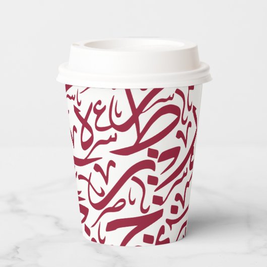 Random-arabische Alphabete in Rot Pappbecher (Rückseite)