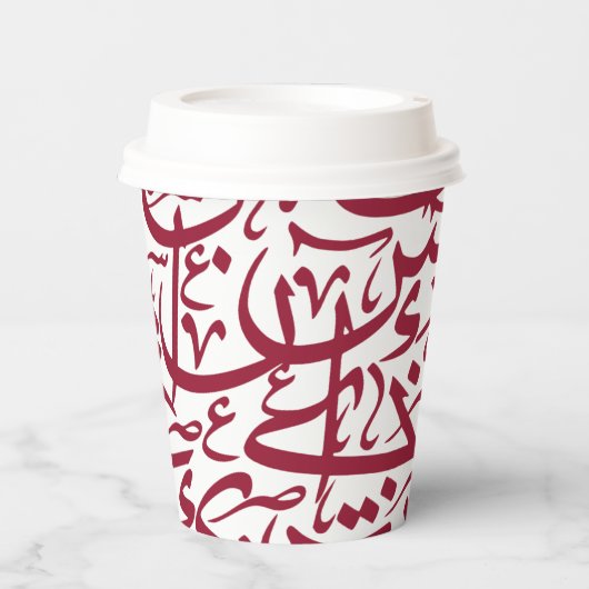 Random-arabische Alphabete in Rot Pappbecher (Vorderseite)