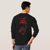 Randys Shirt (Schwarz voll)