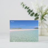 Rangiroa Blue Lagoon Postkarte (Stehend Vorderseite)