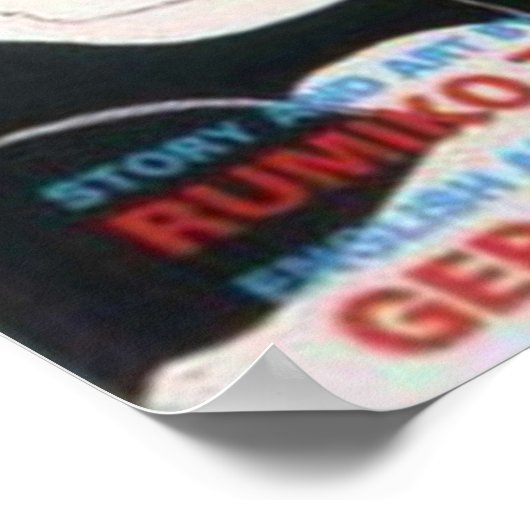 Ranma Classic Poster (Ecke)