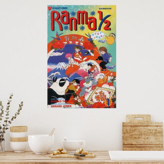 Ranma Classic Poster (Küche)