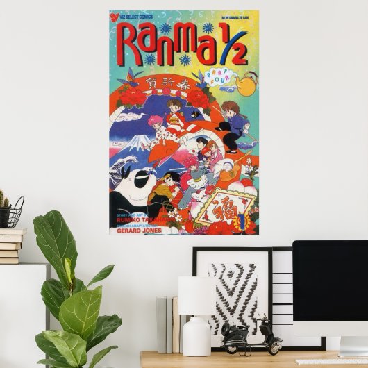Ranma Classic Poster (Heimbüro)