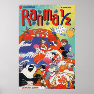 Ranma Classic Poster