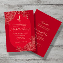 Ranunculus Chinese Longevity (Shou) Birthday