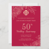 Ranunculus Traditionelle chinesische Hochzeitstag Einladung (Vorderseite)