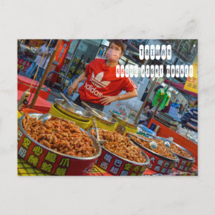 Raohe Night Market in Taipei Taiwan Postkarte