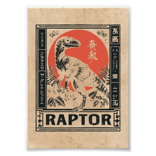 Raptor Dinosaur Japandi Art | Wabi Sabi Red Sun Fotodruck (Vorne)