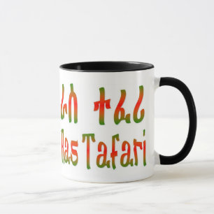 Ras Tafari - Amharic-Tasse Tasse