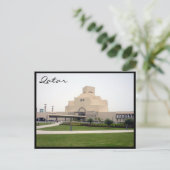 Rasen des Doha-Museums Postkarte (Stehend Vorderseite)