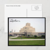 Rasen des Doha-Museums Postkarte (Vorne/Hinten)
