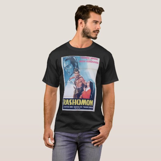 RASHOMON POSTER Essential T - Shirt (Vorne ganz)