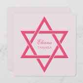 Raspberry Star von David Bat Mitzvah Einladungen (Vorne/Hinten)