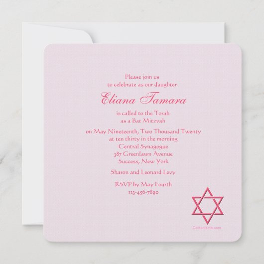 Raspberry Star von David Bat Mitzvah Einladungen (Rückseite)