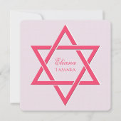Raspberry Star von David Bat Mitzvah Einladungen (Vorderseite)
