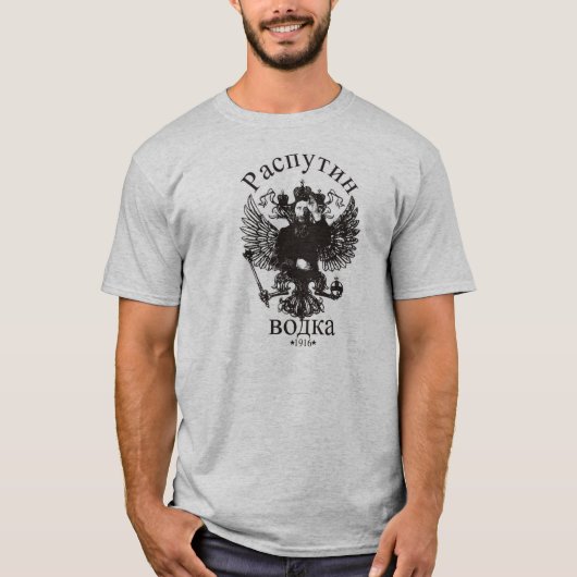 Rasputin T-Shirt (Vorderseite)